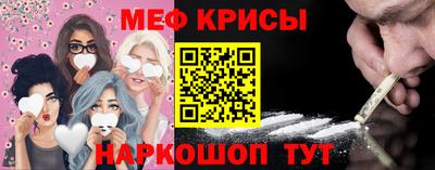 MDMA Premium VHQ Будённовск
