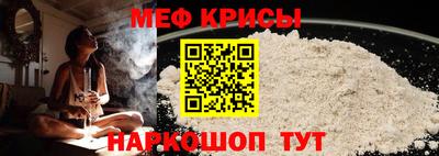 дмт Бугуруслан