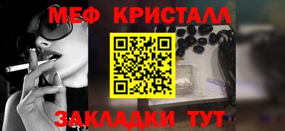 MDMA Premium VHQ Будённовск