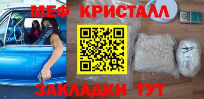 MDMA Premium VHQ Будённовск