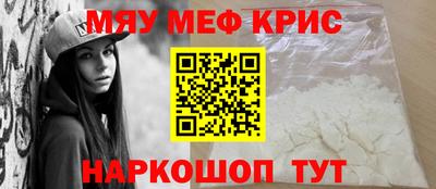 MDMA Premium VHQ Будённовск
