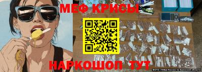 дмт Бугуруслан
