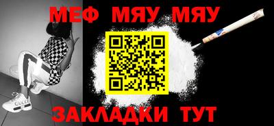 дмт Бугуруслан