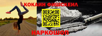 mdpv Бузулук