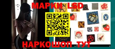 mdpv Бузулук