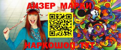 MDMA Premium VHQ Будённовск