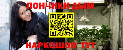MDMA Premium VHQ Будённовск