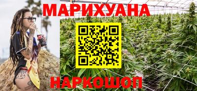 mdpv Бузулук