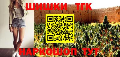 дмт Бугуруслан