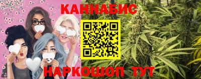 дмт Бугуруслан