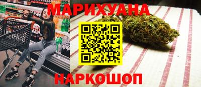 дмт Бугуруслан