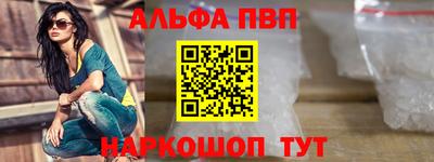 MDMA Premium VHQ Будённовск