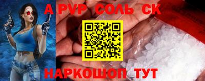 дмт Бугуруслан