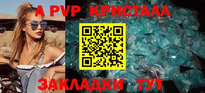 MDMA Premium VHQ Будённовск