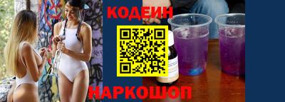 mdpv Бузулук