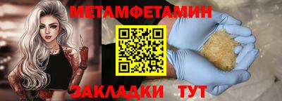 MDMA Premium VHQ Будённовск