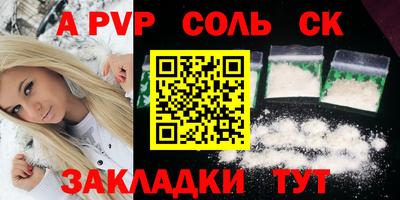 MDMA Premium VHQ Будённовск