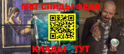 MDMA Premium VHQ Будённовск