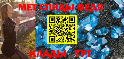mdpv Бузулук