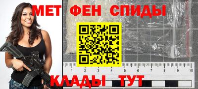 mdpv Бузулук
