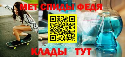 MDMA Premium VHQ Будённовск