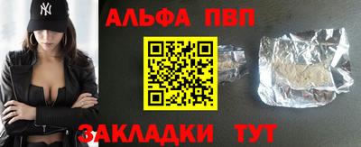 дмт Бугуруслан