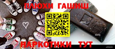 дмт Бугуруслан