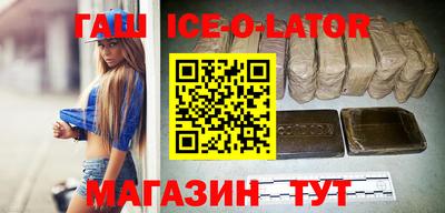 mdpv Бузулук