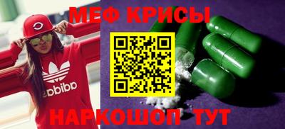 MDMA Premium VHQ Будённовск