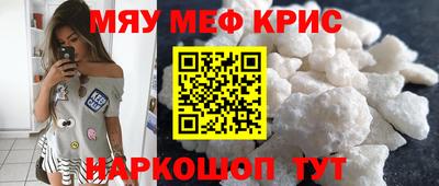 дмт Бугуруслан