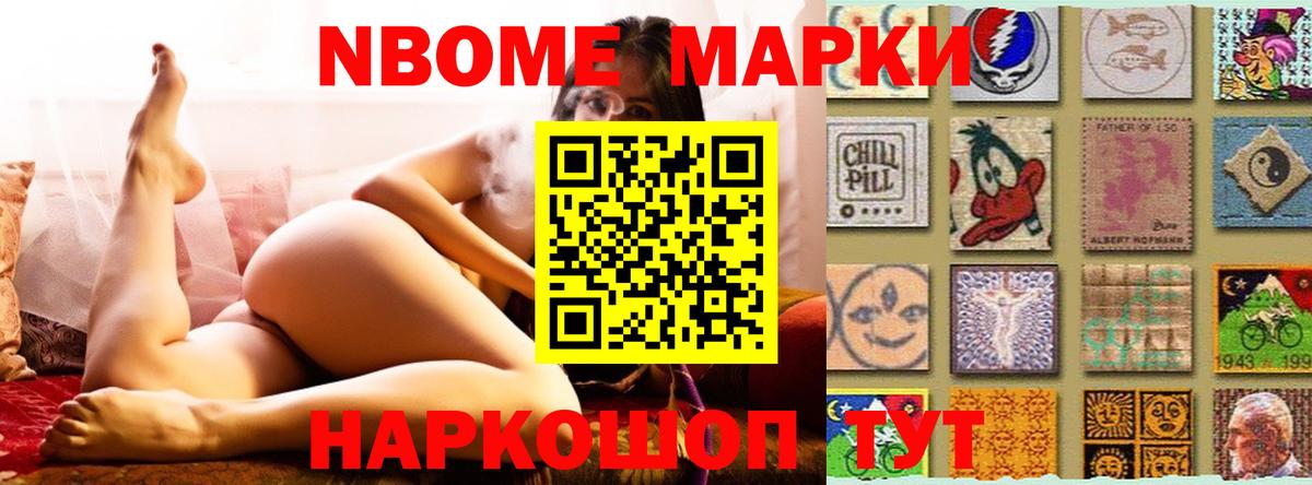 ЛСД экстази кислота  Лсд 25 экстази кислота  Вход с VPN  Урюпинск 